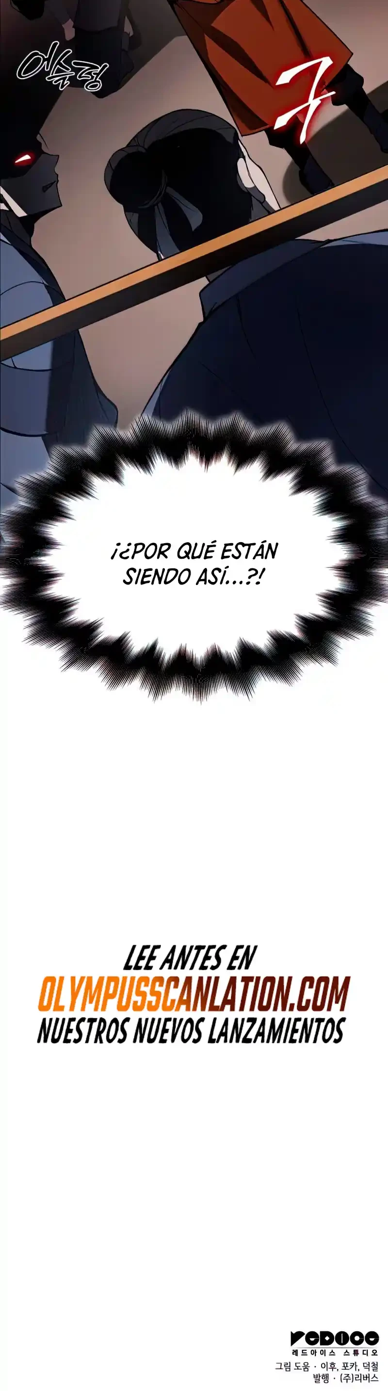 Reencarne como el heredero loco Capitulo 46 página 76