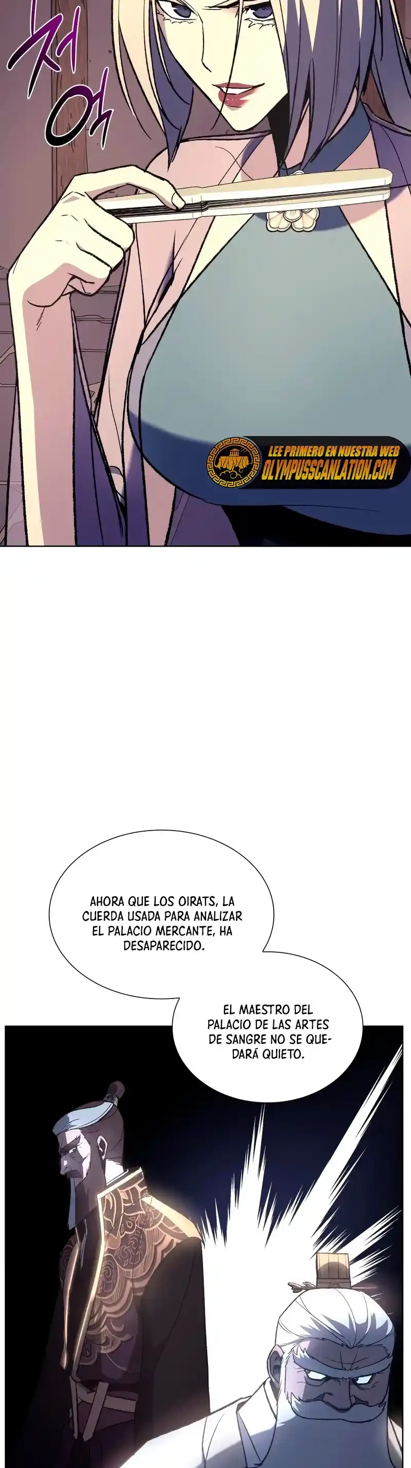 Reencarne como el heredero loco Capitulo 47 página 24