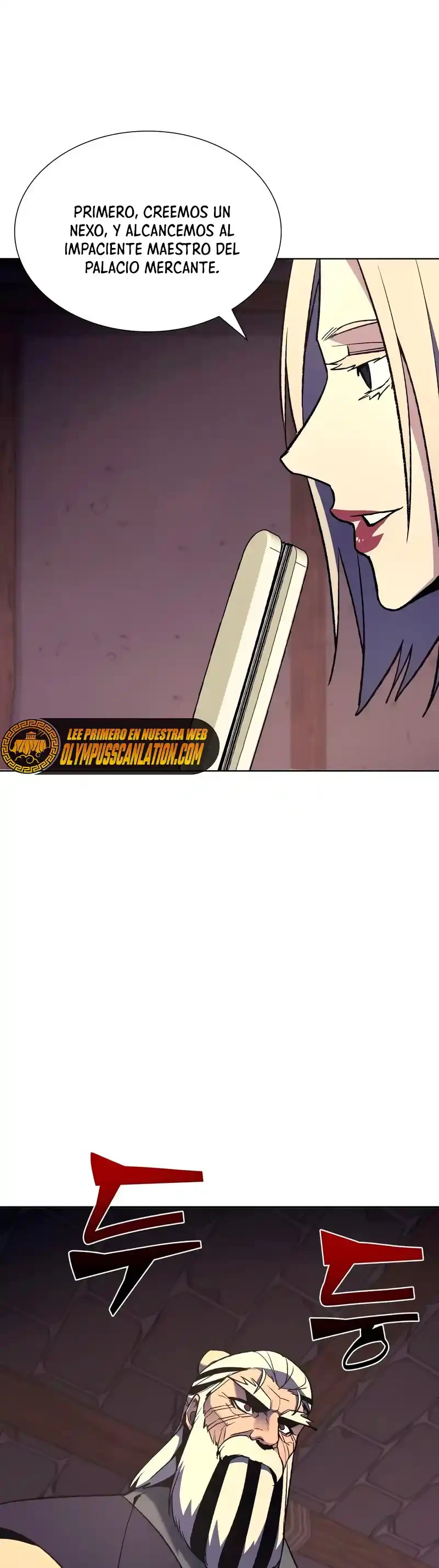 Reencarne como el heredero loco Capitulo 47 página 26