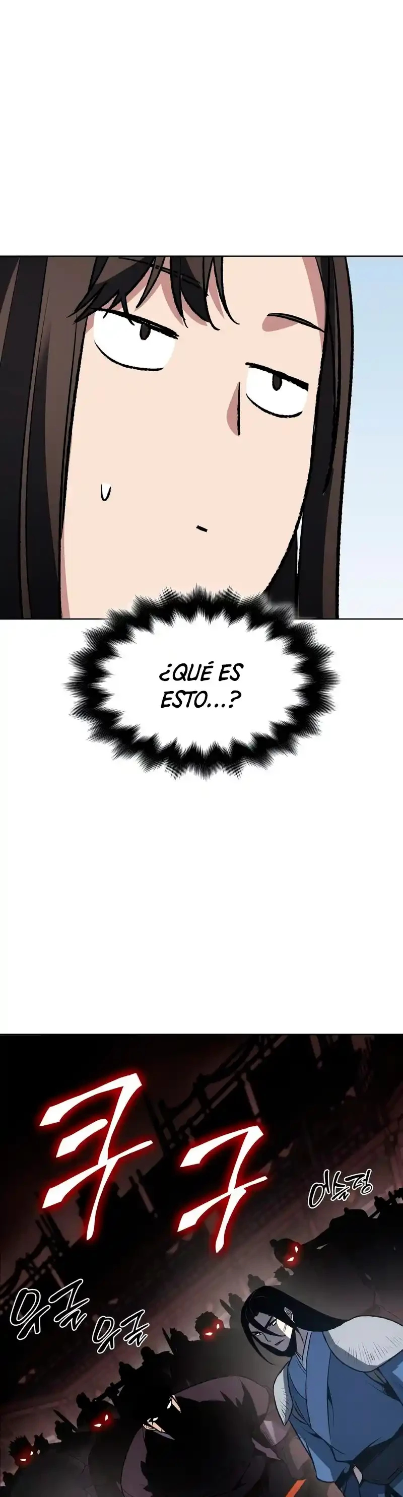 Reencarne como el heredero loco Capitulo 47 página 3