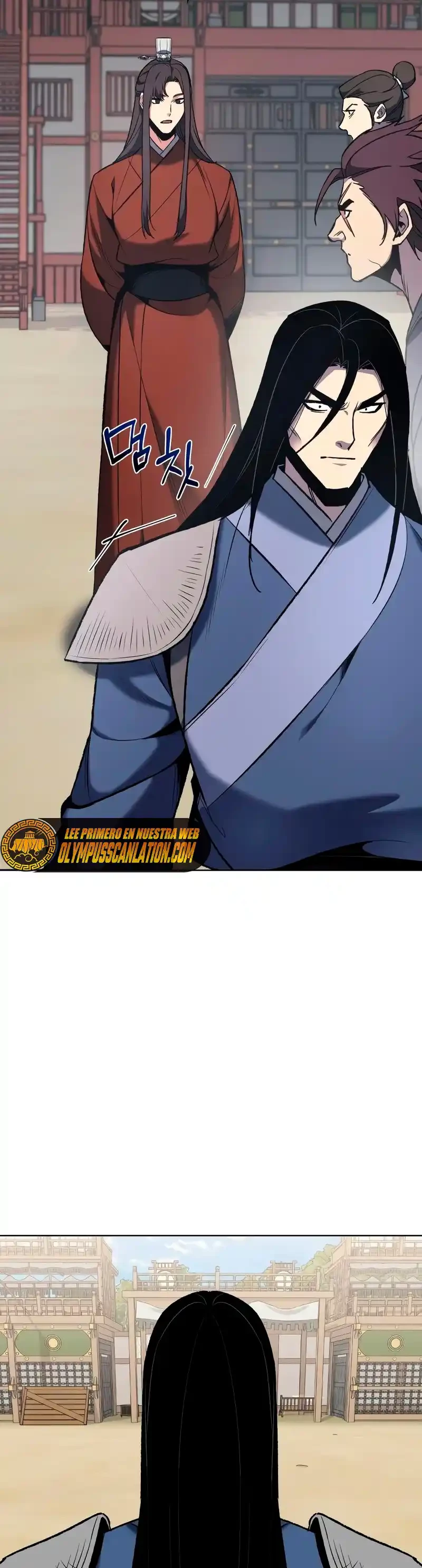 Reencarne como el heredero loco Capitulo 47 página 7