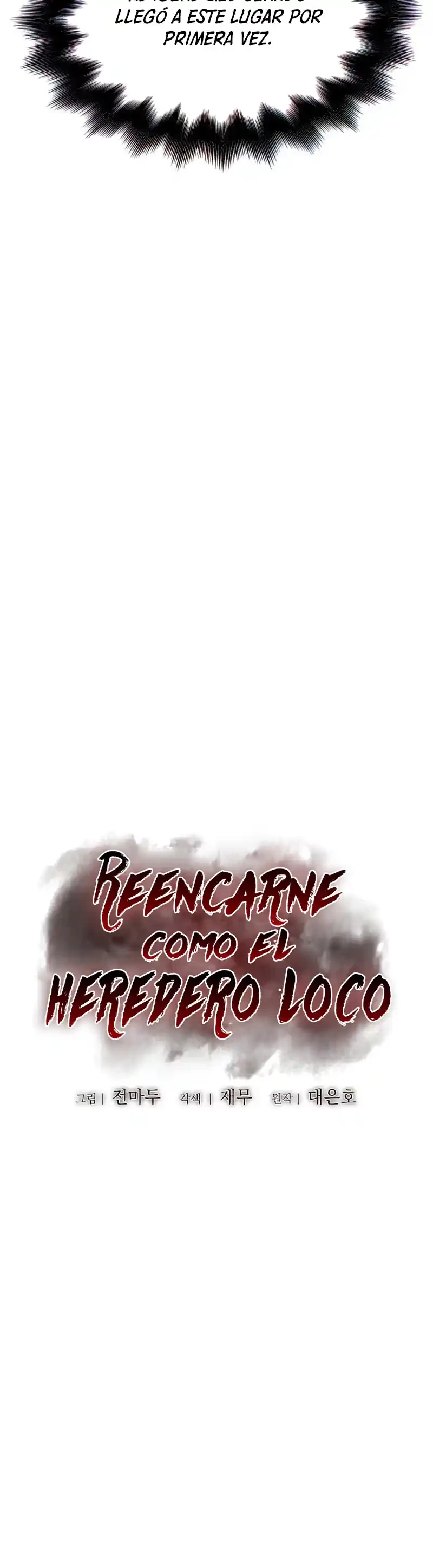 Reencarne como el heredero loco Capitulo 48 página 18