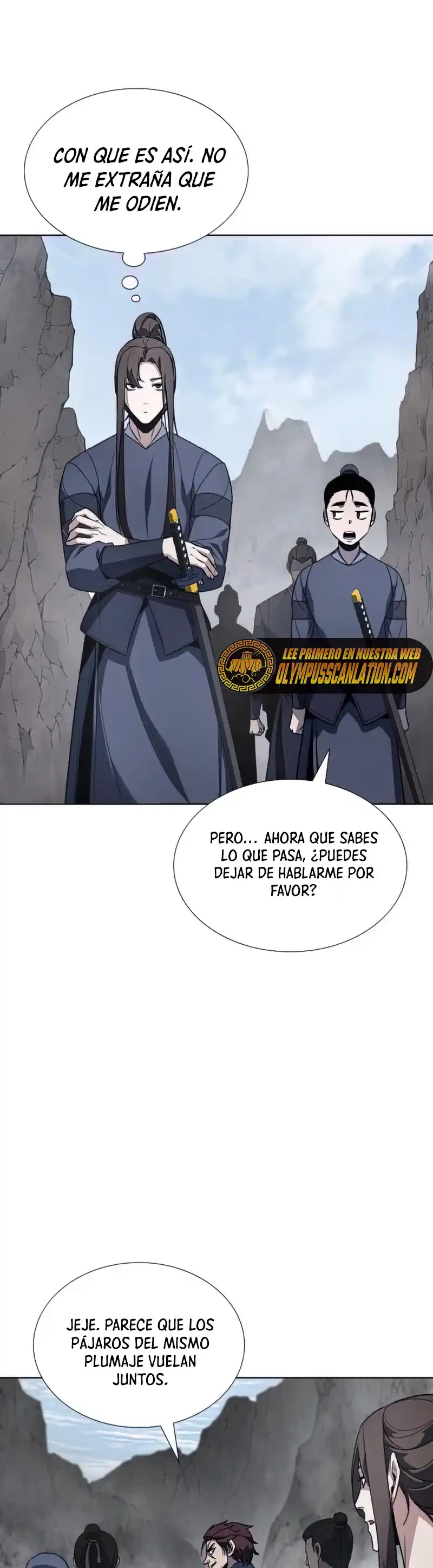 Reencarne como el heredero loco Capitulo 48 página 23