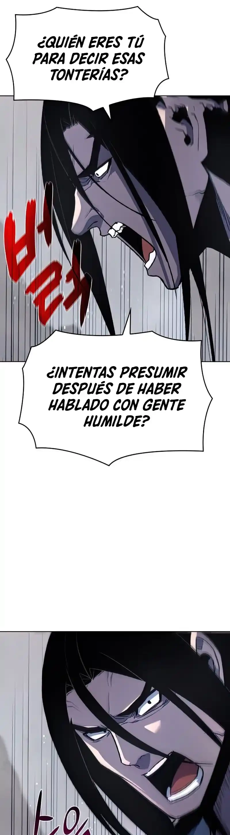 Reencarne como el heredero loco Capitulo 48 página 31
