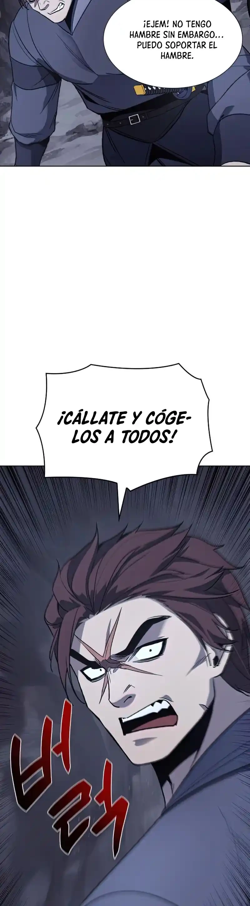 Reencarne como el heredero loco Capitulo 48 página 56