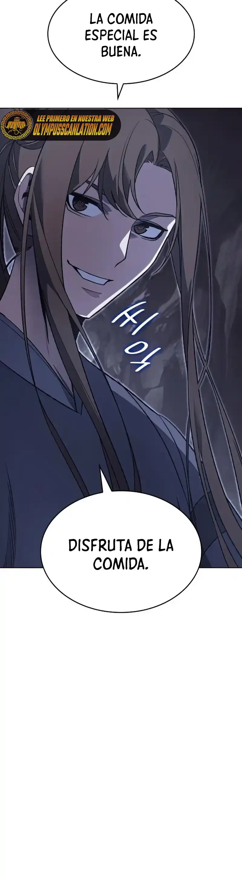 Reencarne como el heredero loco Capitulo 48 página 58