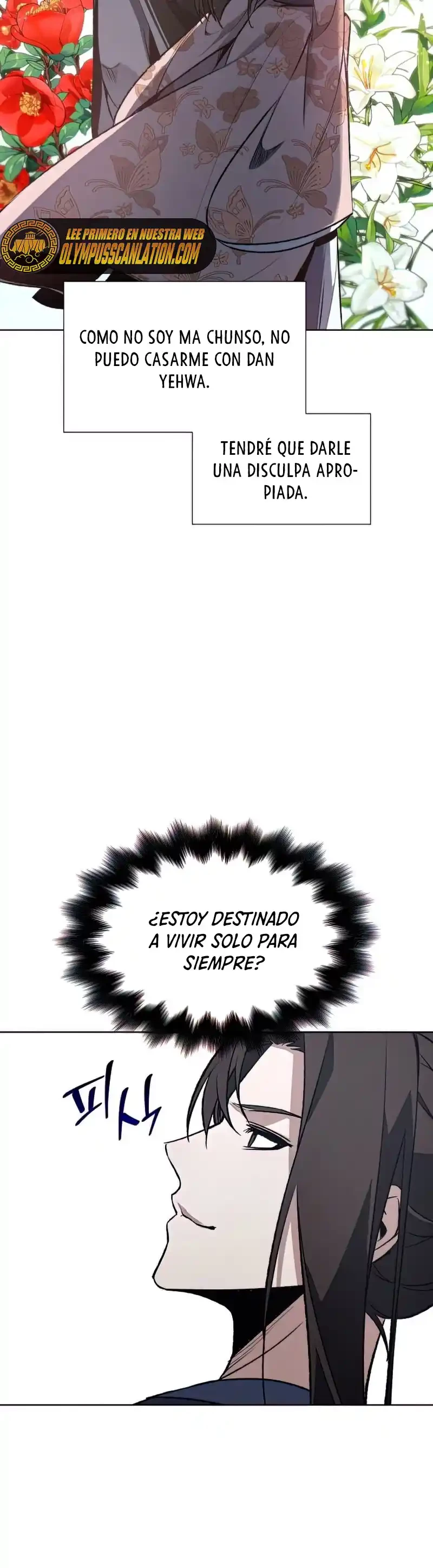Reencarne como el heredero loco Capitulo 48 página 70