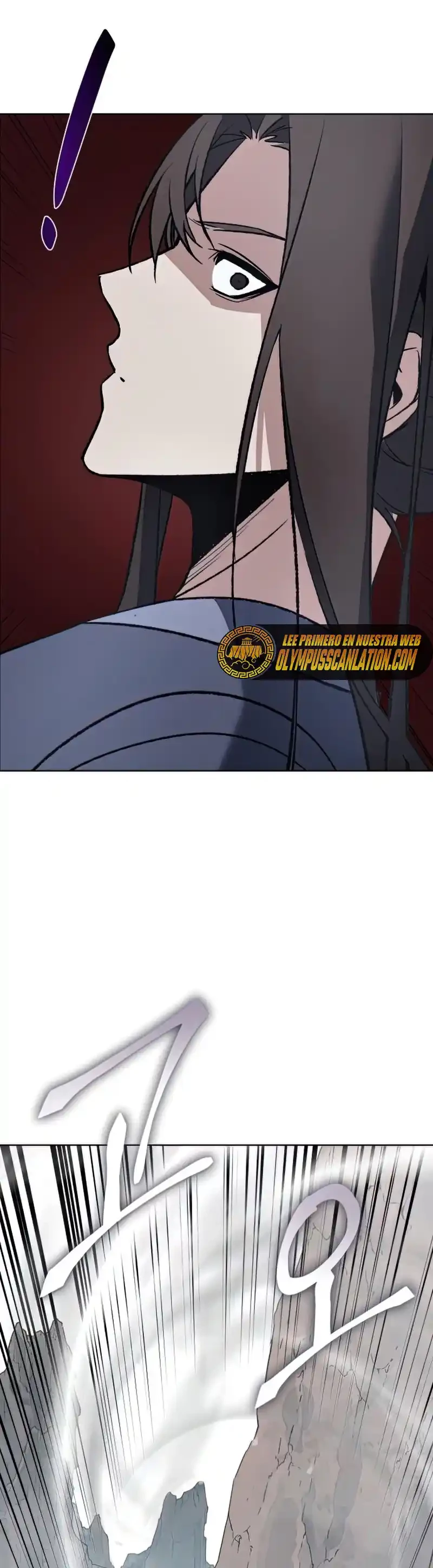 Reencarne como el heredero loco Capitulo 48 página 71