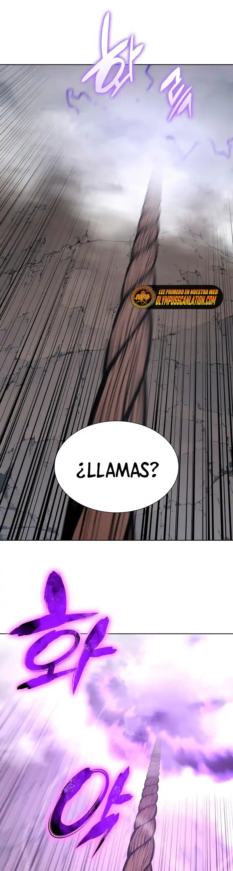 Reencarne como el heredero loco Capitulo 49 página 14