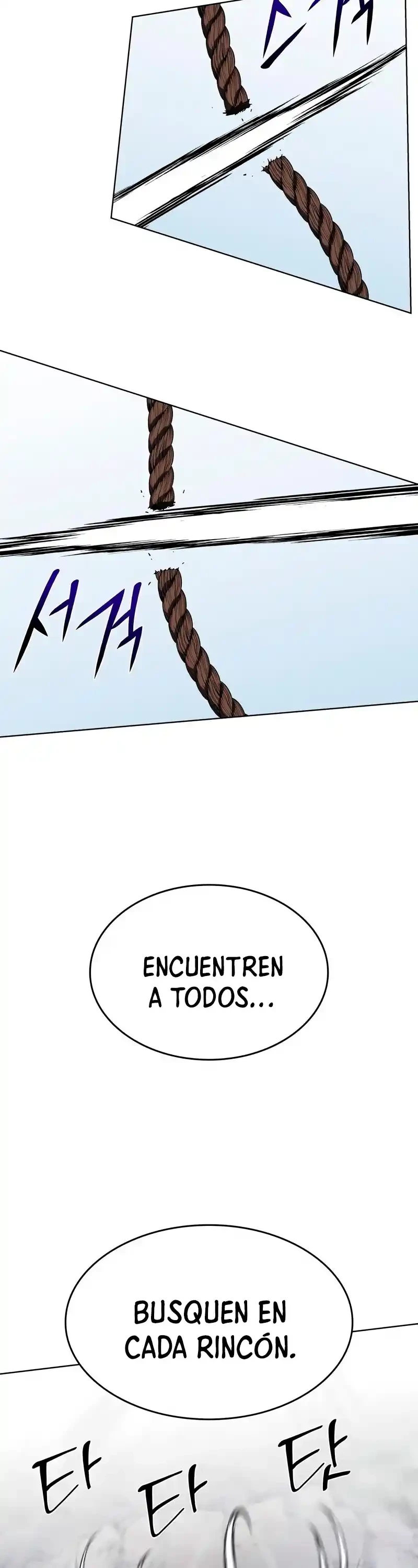 Reencarne como el heredero loco Capitulo 49 página 32