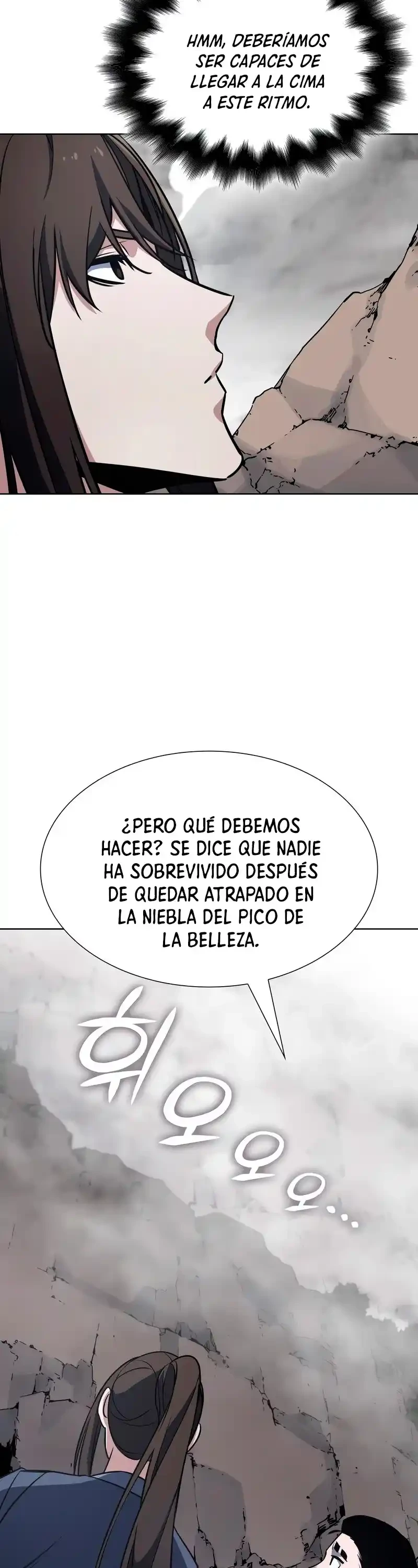 Reencarne como el heredero loco Capitulo 49 página 36