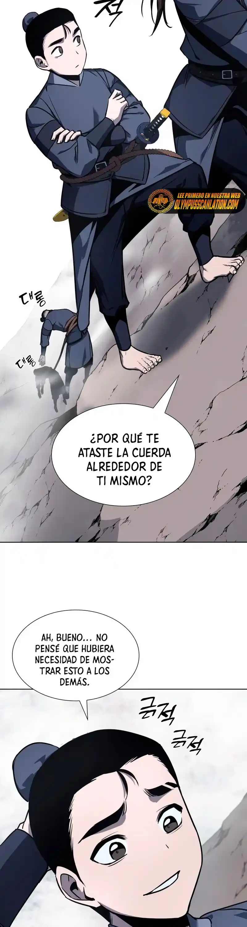 Reencarne como el heredero loco Capitulo 49 página 38