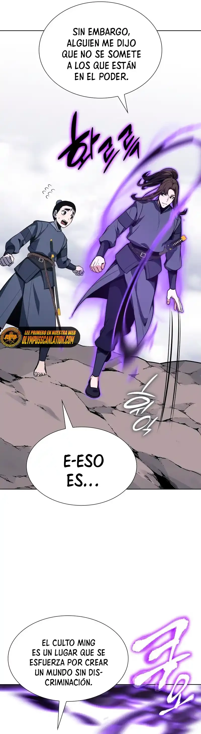 Reencarne como el heredero loco Capitulo 49 página 43