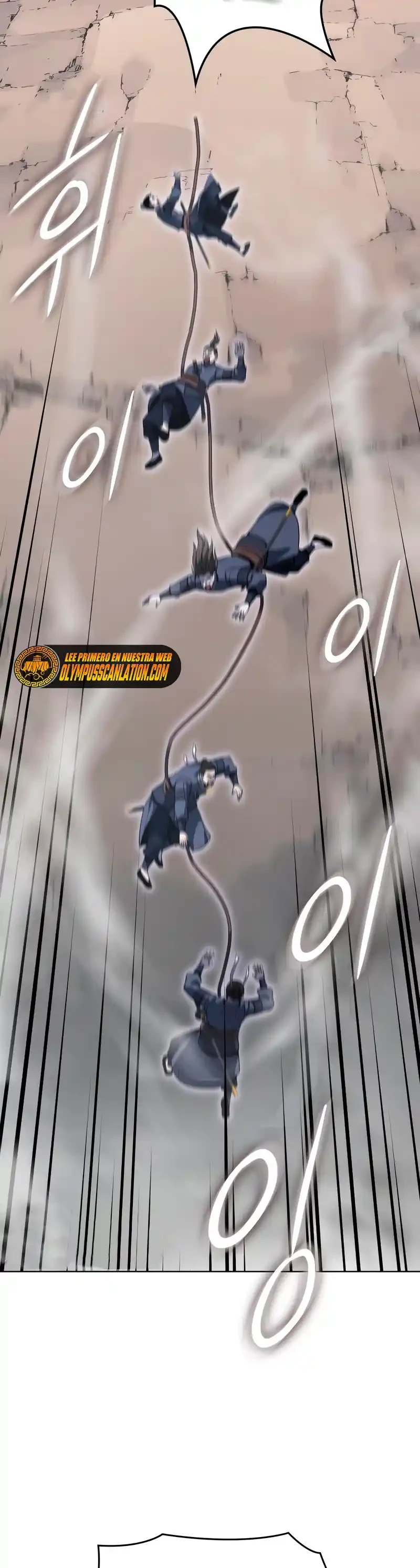 Reencarne como el heredero loco Capitulo 49 página 6