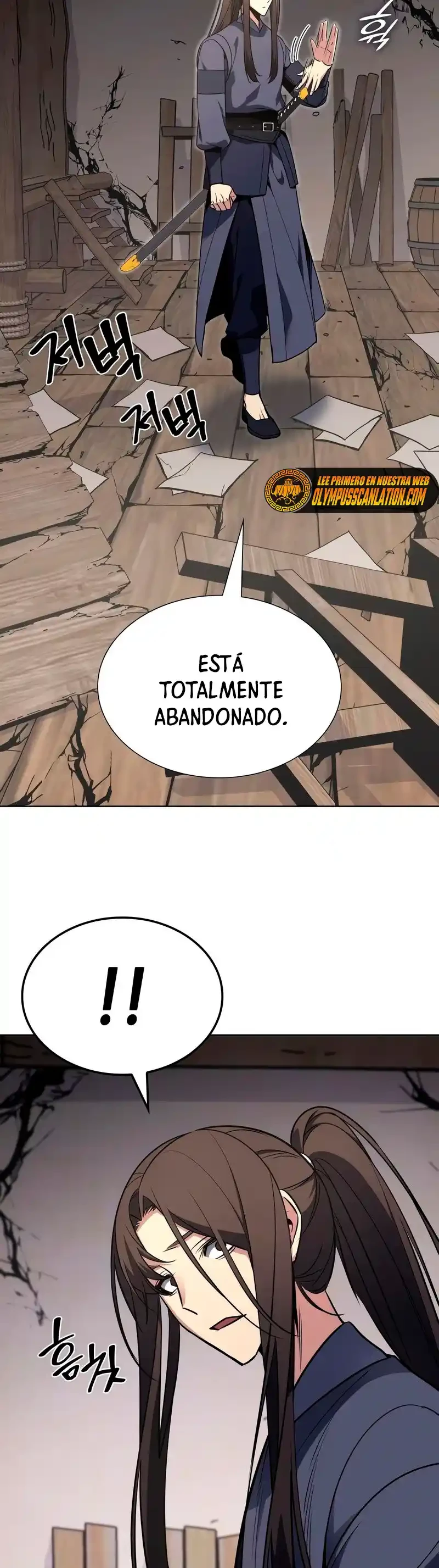 Reencarne como el heredero loco Capitulo 49 página 60