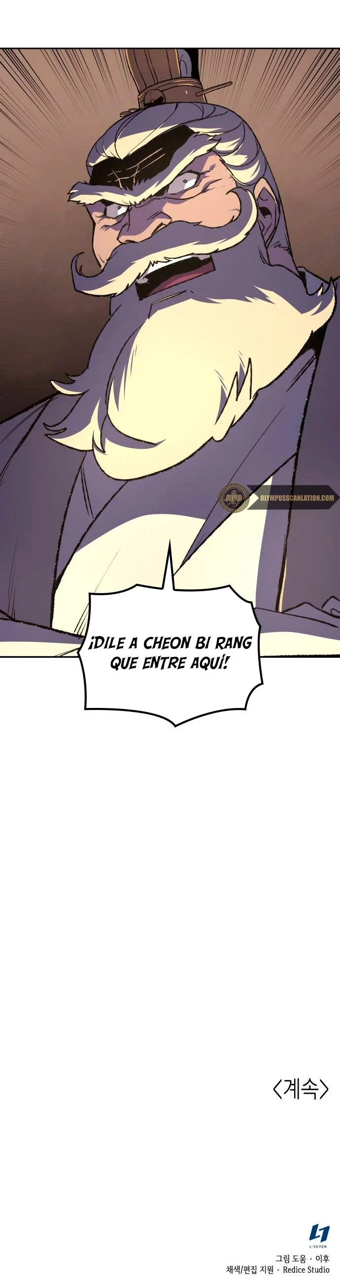 Reencarne como el heredero loco Capitulo 5 página 46