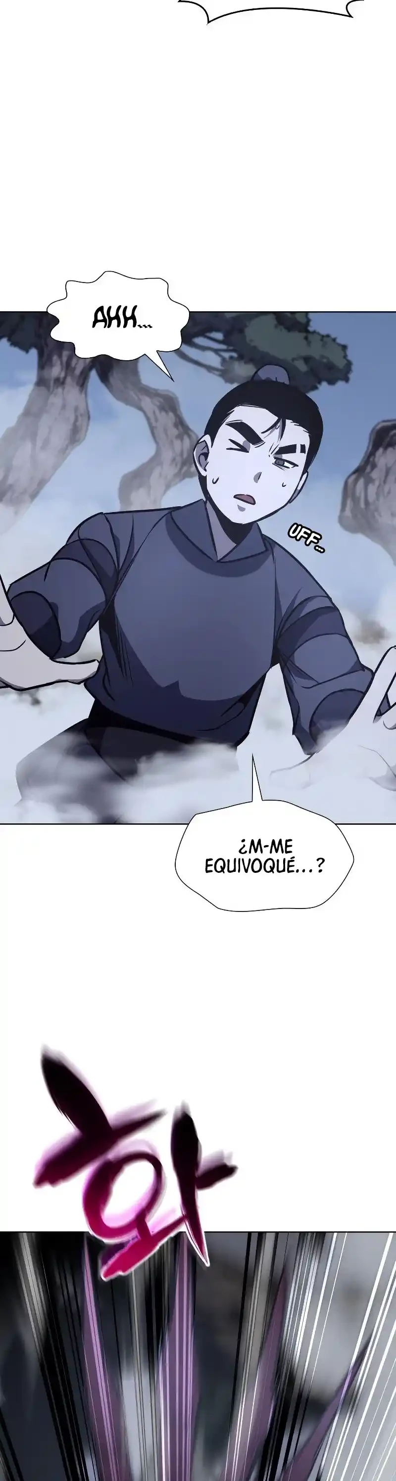 Reencarne como el heredero loco Capitulo 50 página 47