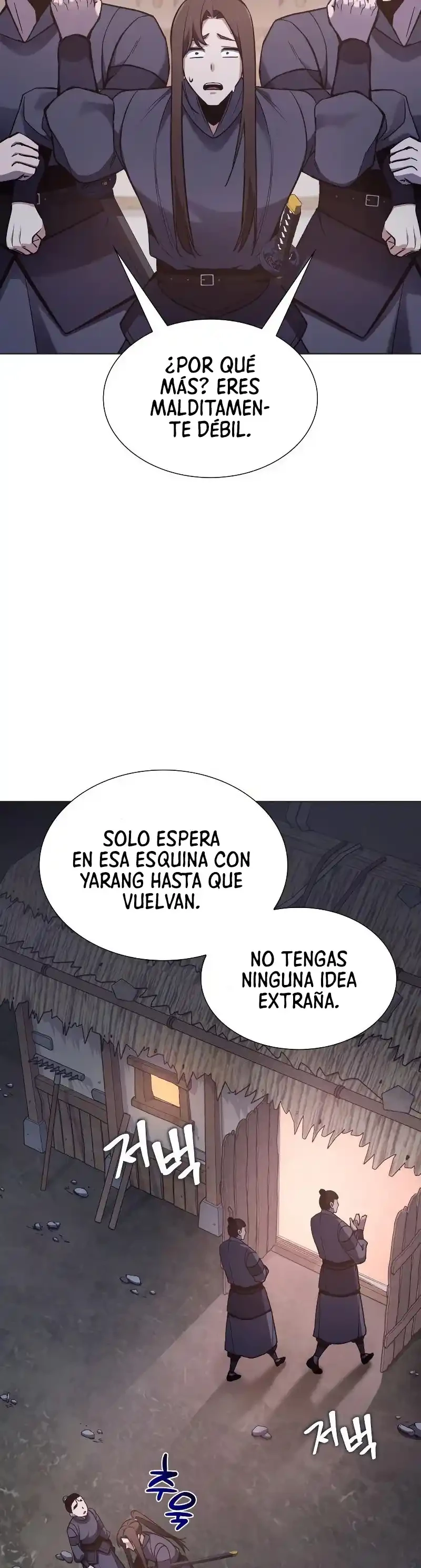 Reencarne como el heredero loco Capitulo 50 página 71