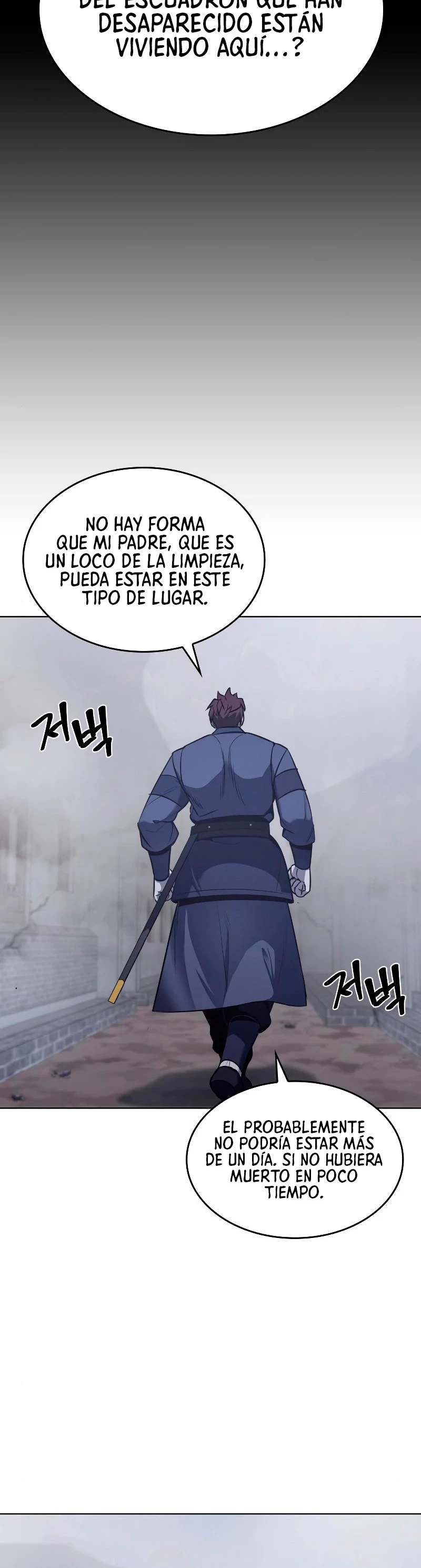 Reencarne como el heredero loco Capitulo 51 página 10