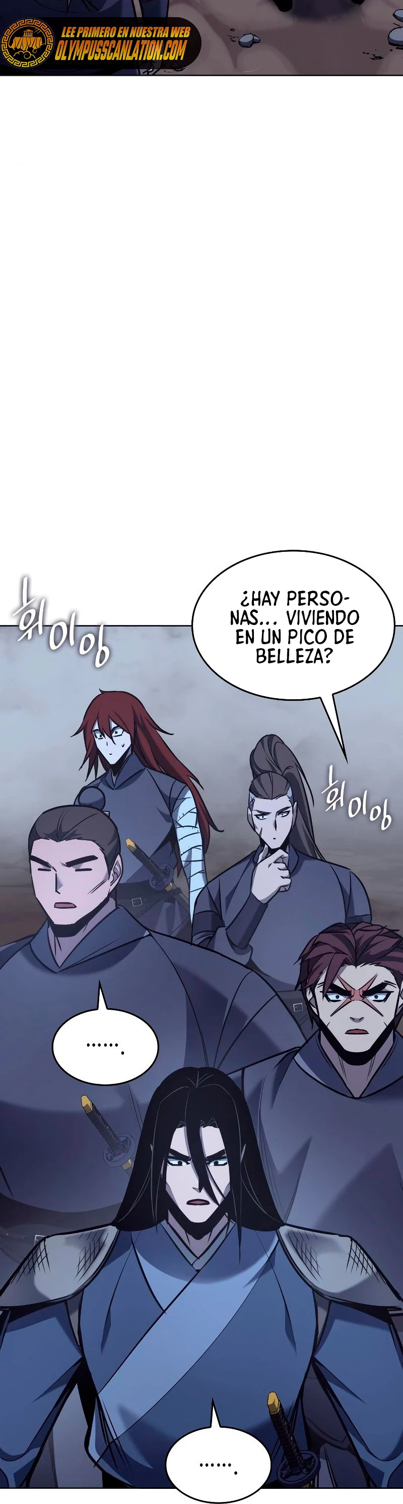 Reencarne como el heredero loco Capitulo 51 página 3