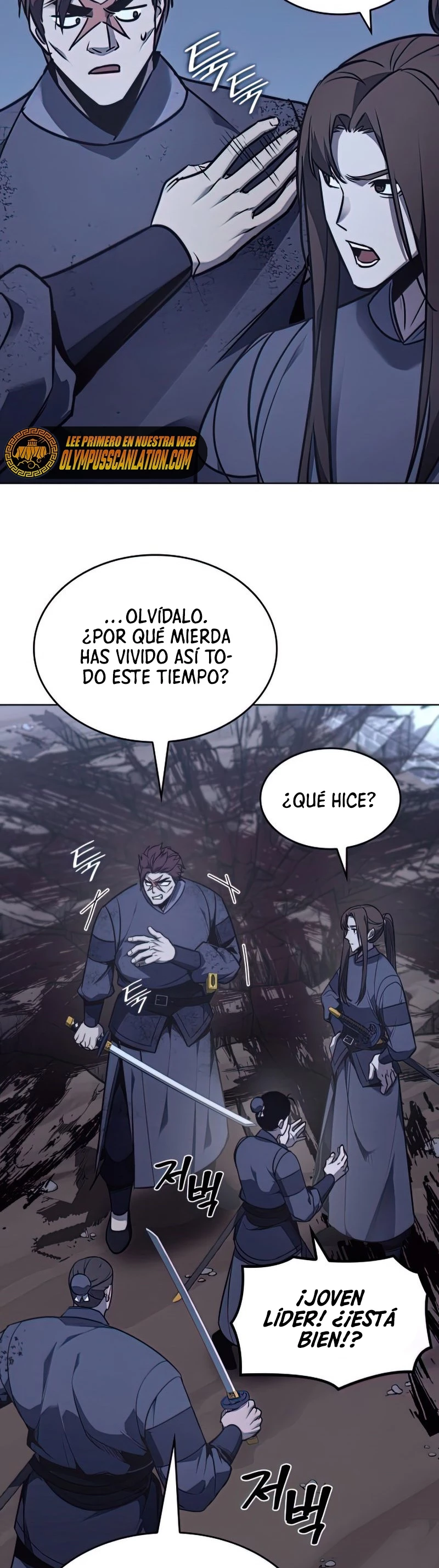 Reencarne como el heredero loco Capitulo 52 página 54