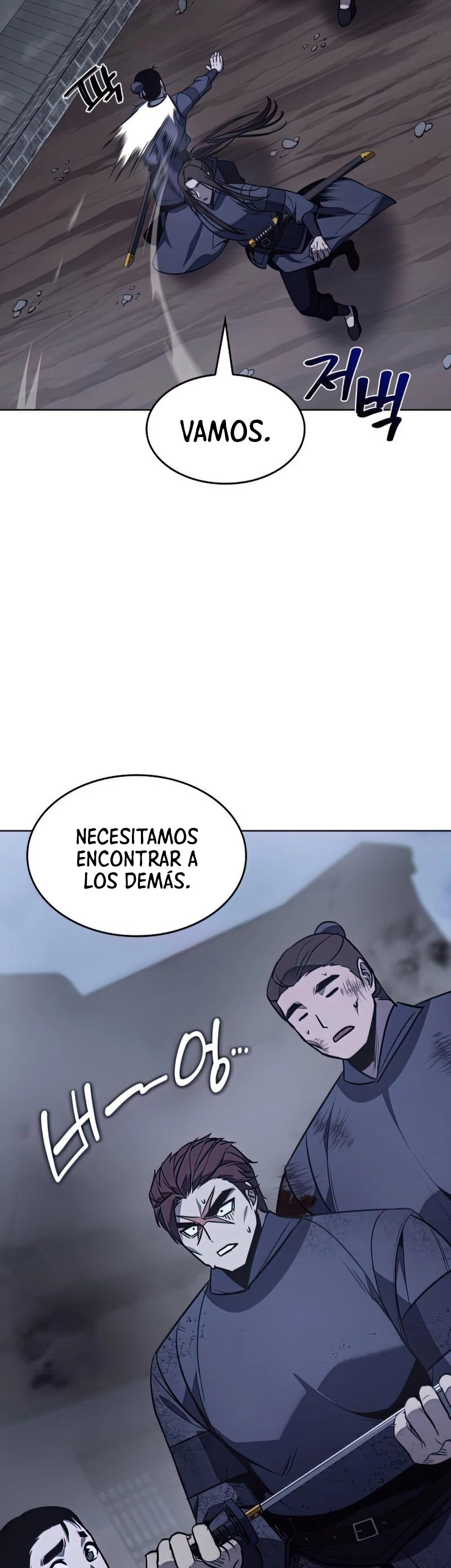 Reencarne como el heredero loco Capitulo 52 página 66