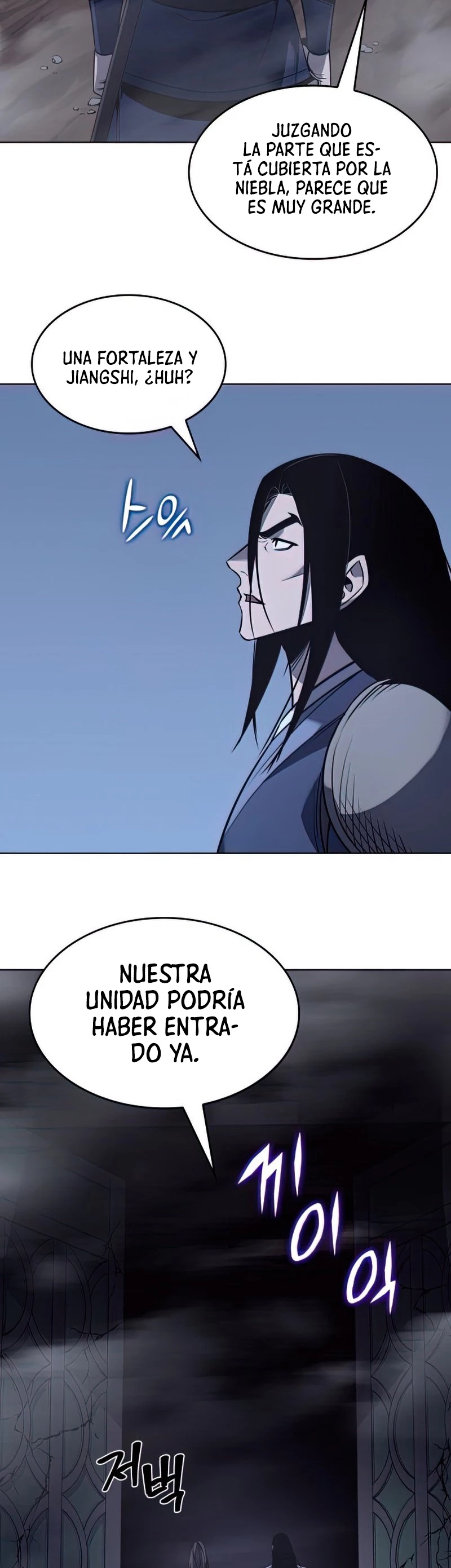 Reencarne como el heredero loco Capitulo 52 página 71