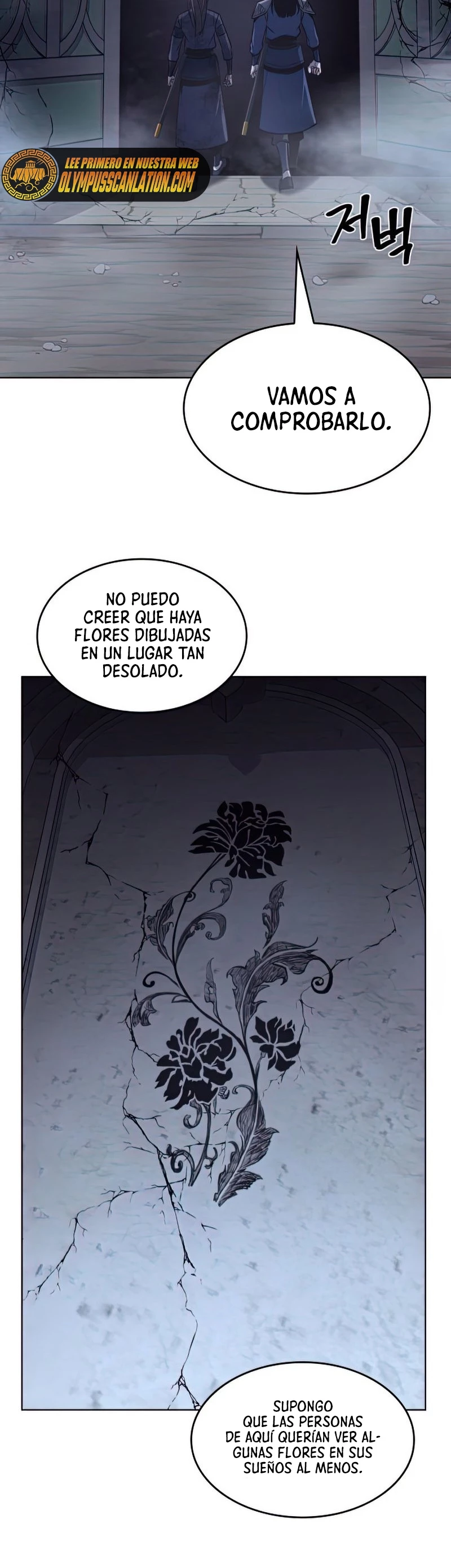 Reencarne como el heredero loco Capitulo 52 página 72