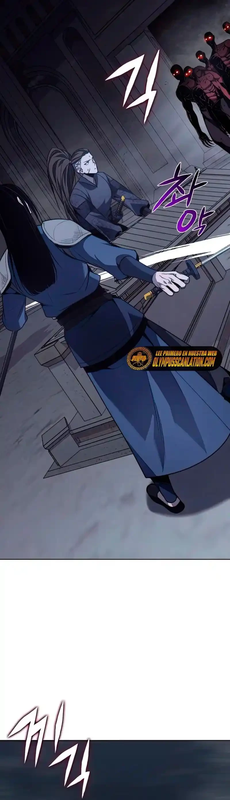 Reencarne como el heredero loco Capitulo 53 página 4
