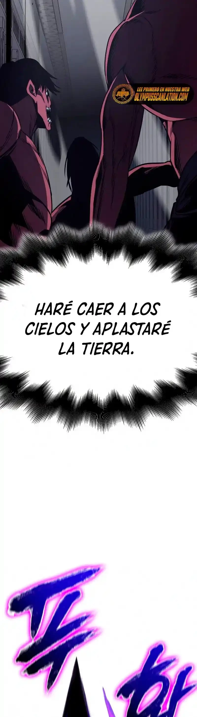 Reencarne como el heredero loco Capitulo 53 página 73