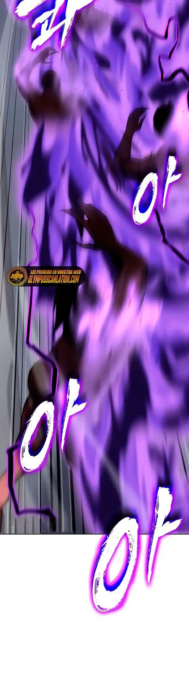 Reencarne como el heredero loco Capitulo 53 página 76