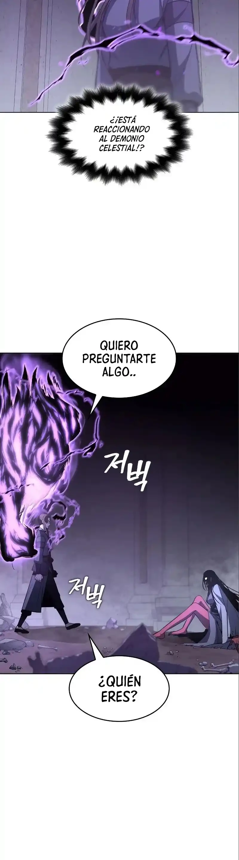 Reencarne como el heredero loco Capitulo 54 página 8