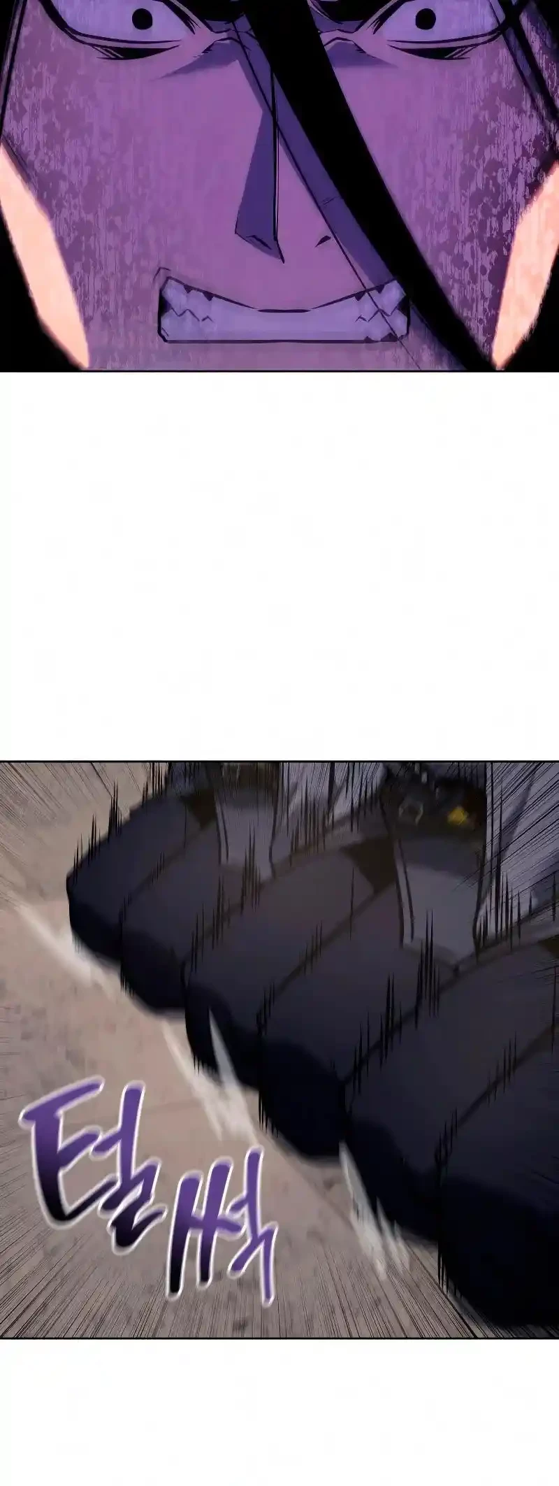 Reencarne como el heredero loco Capitulo 55 página 120