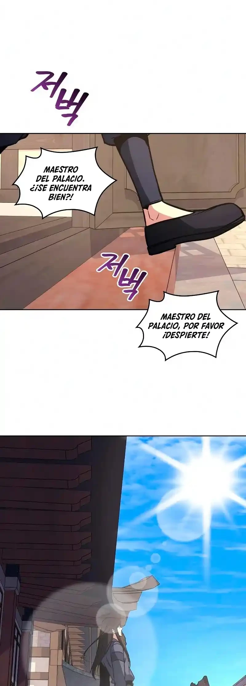 Reencarne como el heredero loco Capitulo 55 página 149