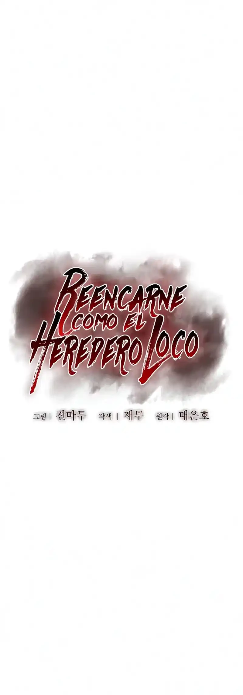 Reencarne como el heredero loco Capitulo 55 página 6