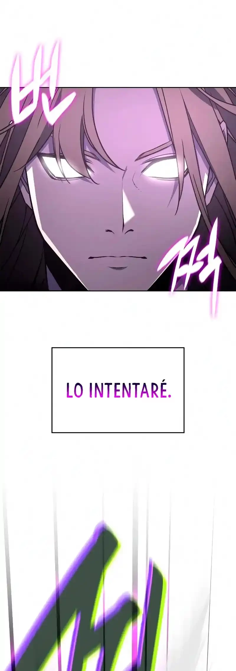 Reencarne como el heredero loco Capitulo 55 página 75