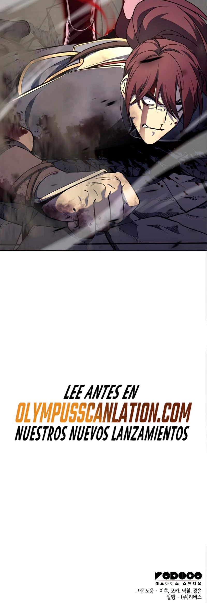 Reencarne como el heredero loco Capitulo 56 página 116