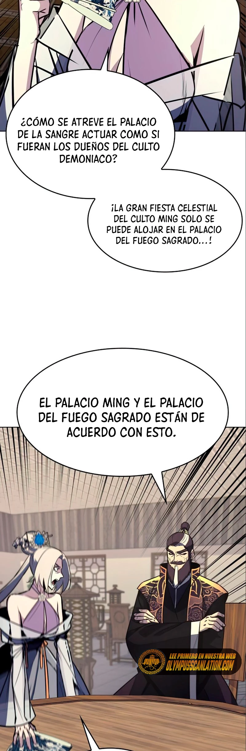Reencarne como el heredero loco Capitulo 56 página 43