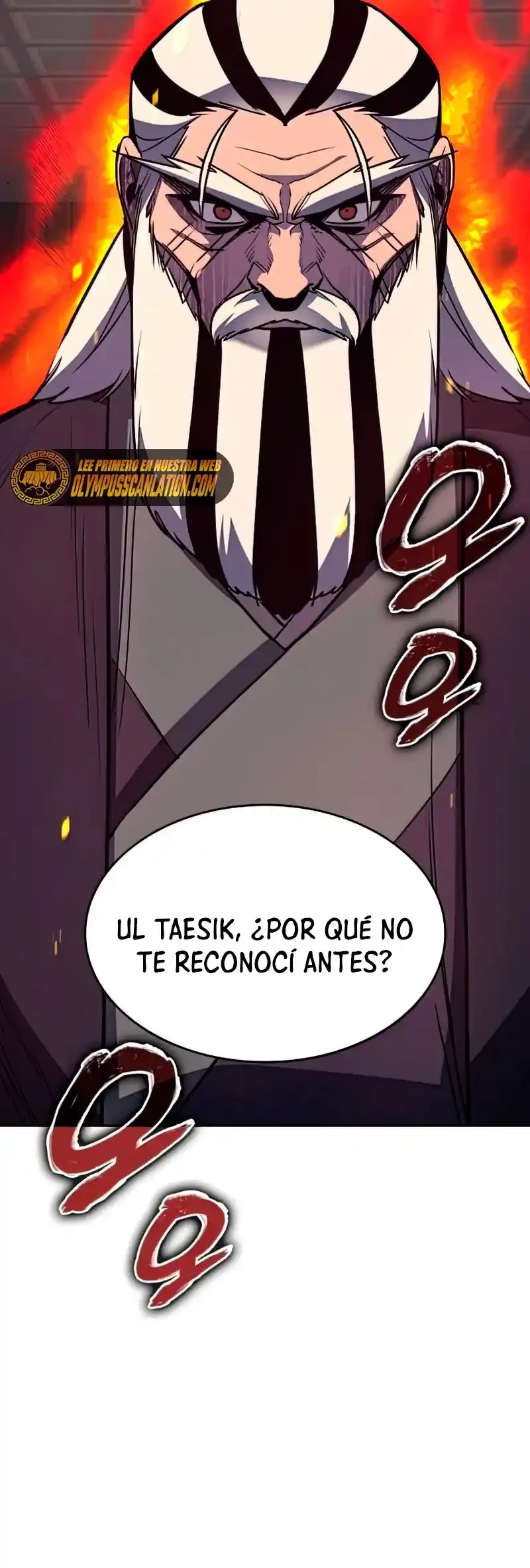 Reencarne como el heredero loco Capitulo 57 página 12
