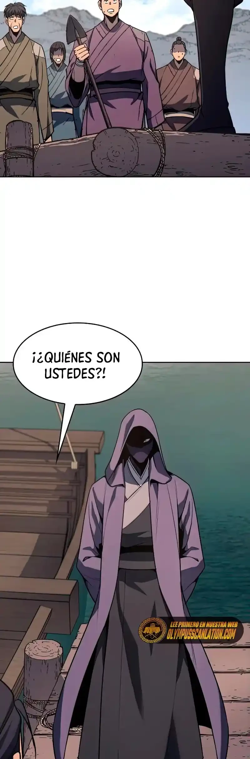 Reencarne como el heredero loco Capitulo 57 página 77