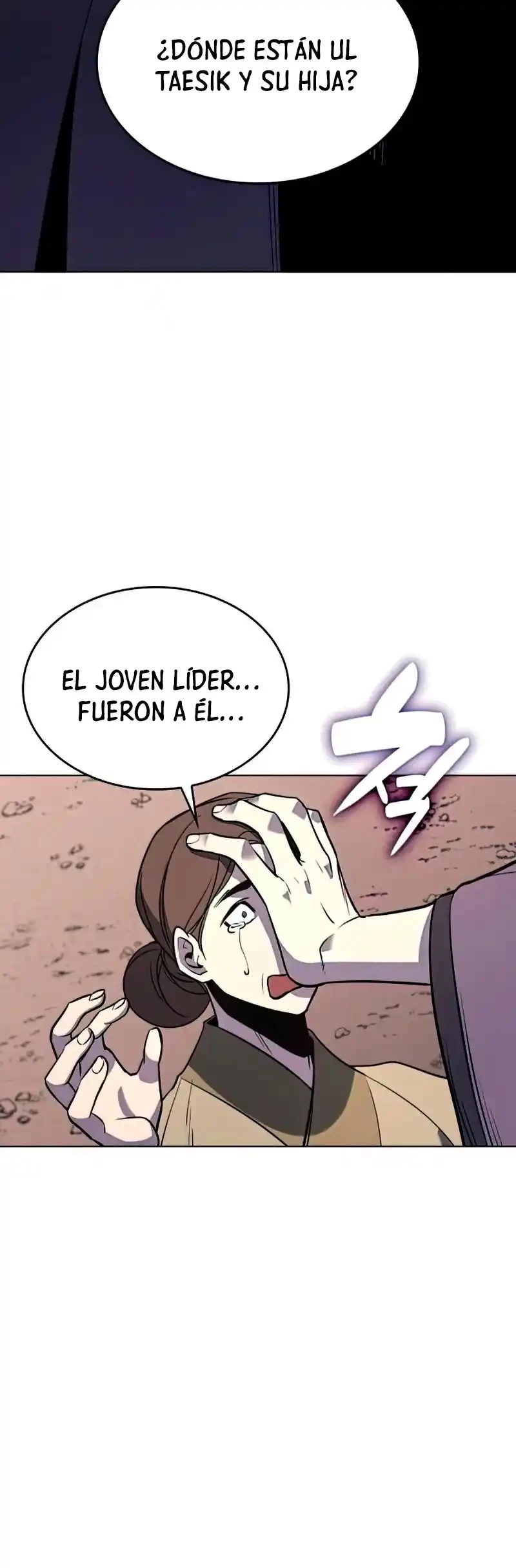 Reencarne como el heredero loco Capitulo 57 página 86