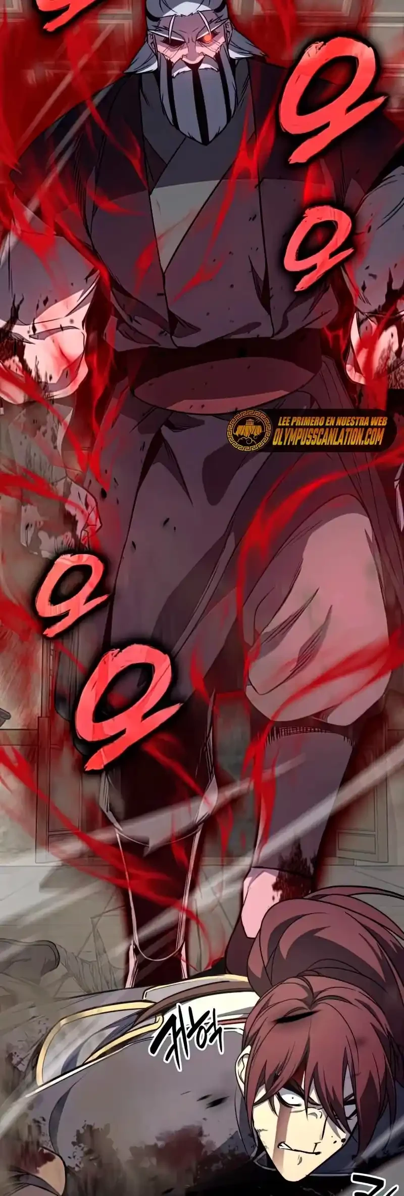 Reencarne como el heredero loco Capitulo 57 página 9