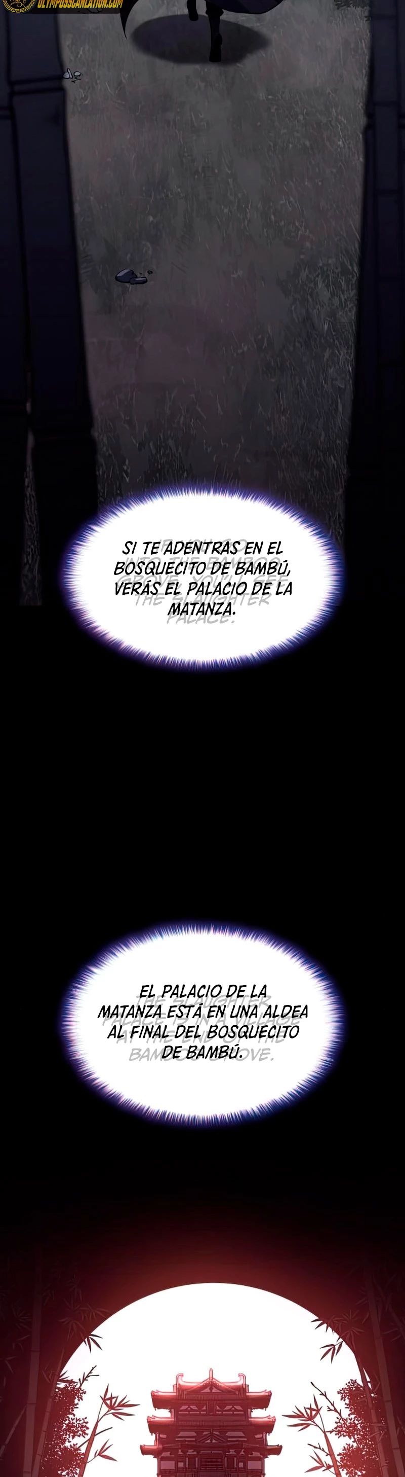 Reencarne como el heredero loco Capitulo 58 página 12