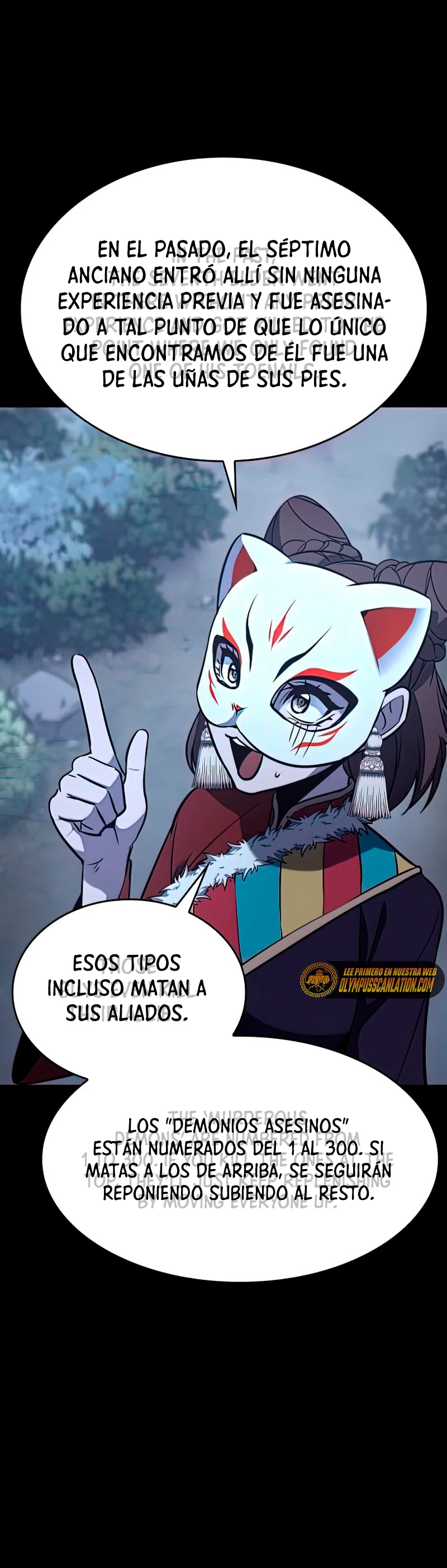 Reencarne como el heredero loco Capitulo 58 página 16