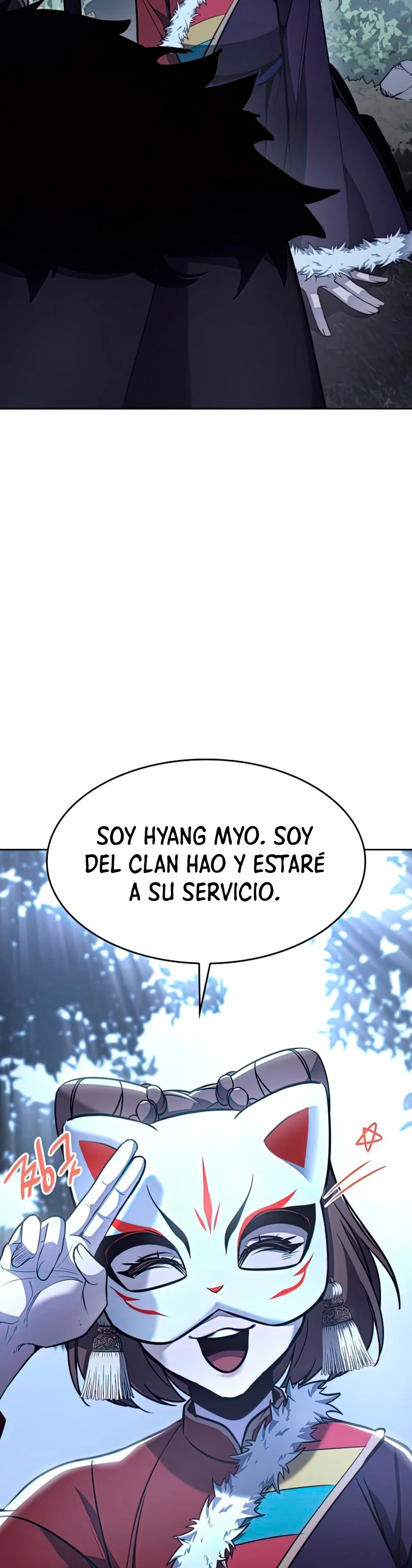 Reencarne como el heredero loco Capitulo 58 página 8