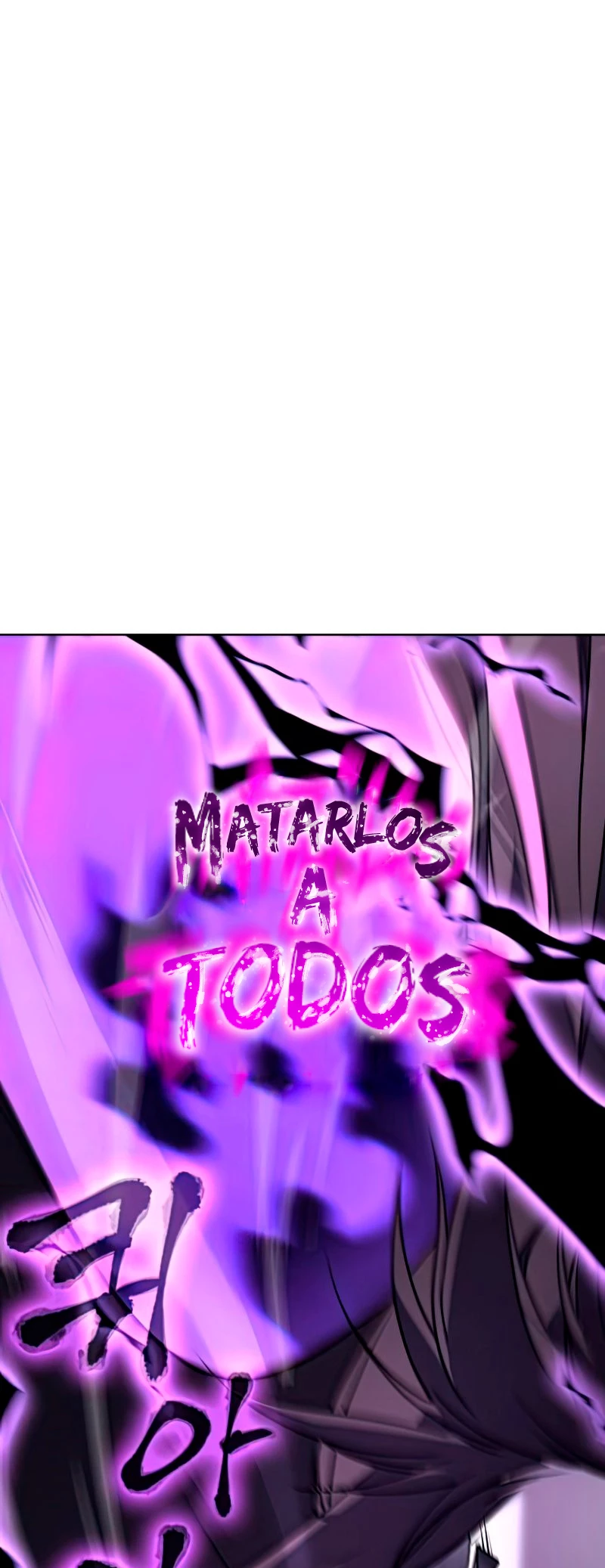 Reencarne como el heredero loco Capitulo 58 página 94