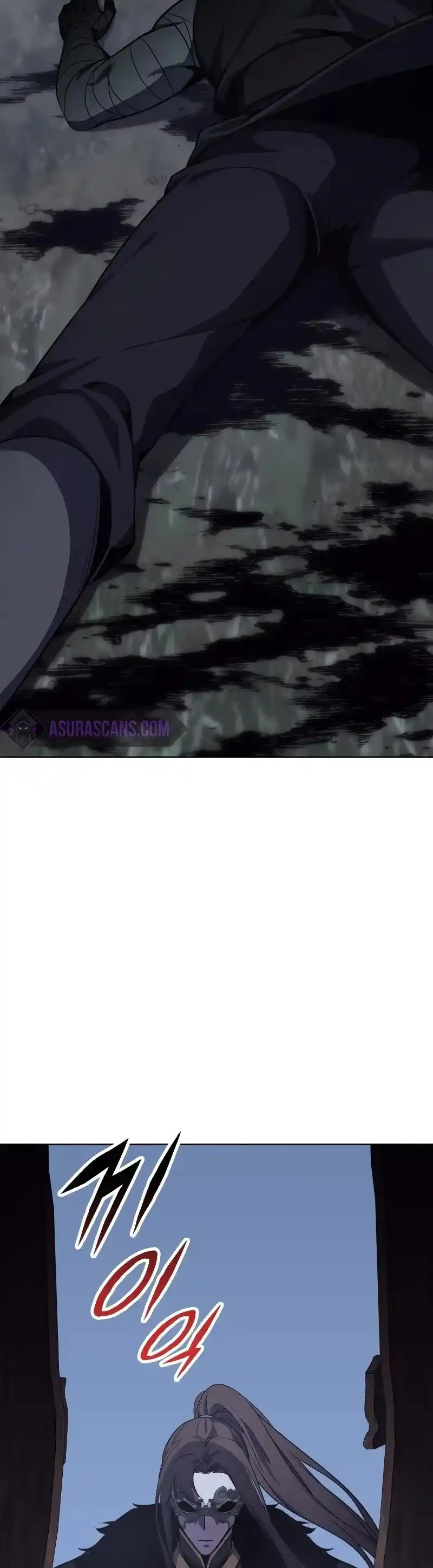 Reencarne como el heredero loco Capitulo 59 página 78