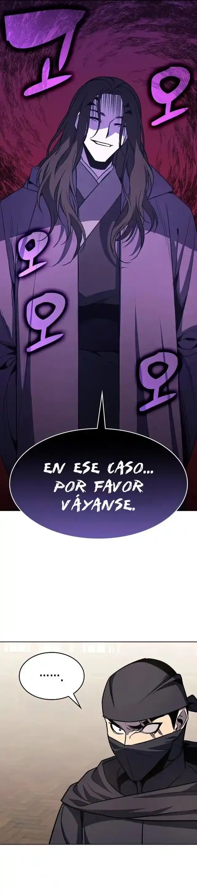 Reencarne como el heredero loco Capitulo 62 página 55