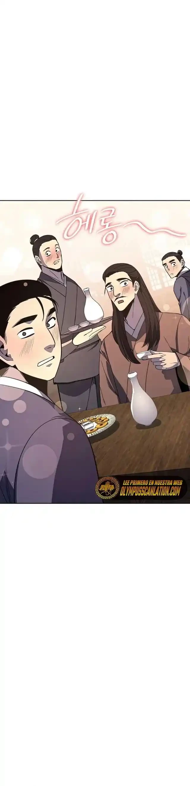 Reencarne como el heredero loco Capitulo 62 página 9