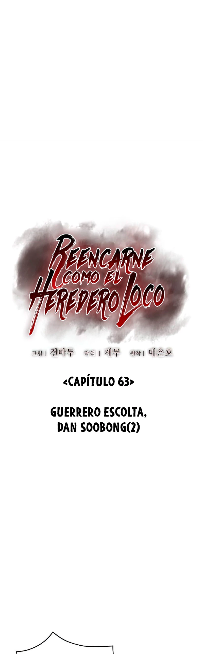 Reencarne como el heredero loco Capitulo 63 página 36